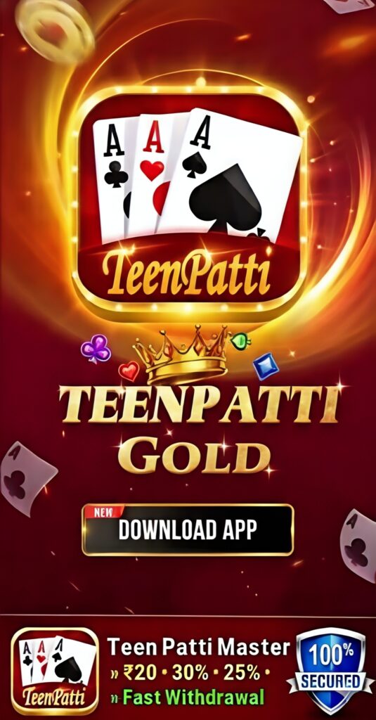 Teen Patti Gold