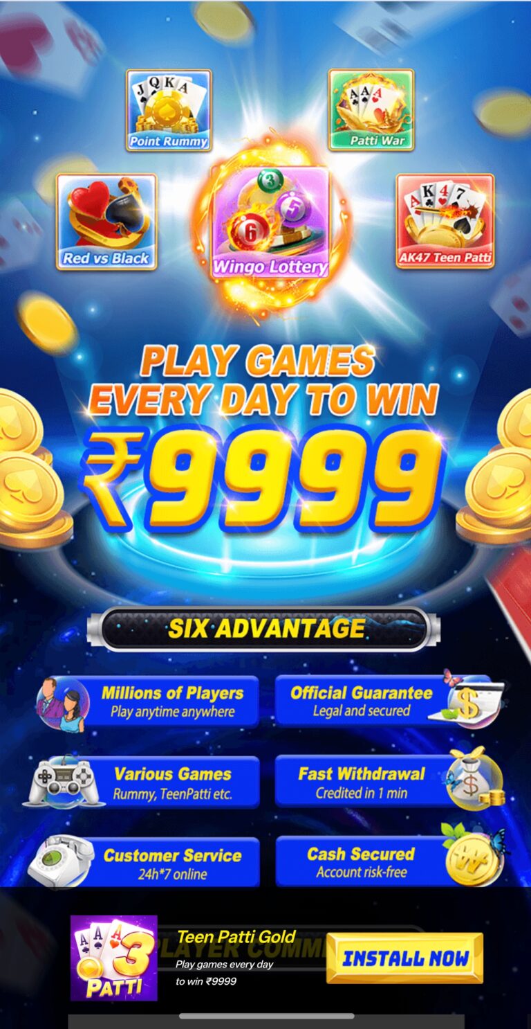Teen Patti Gold Apk